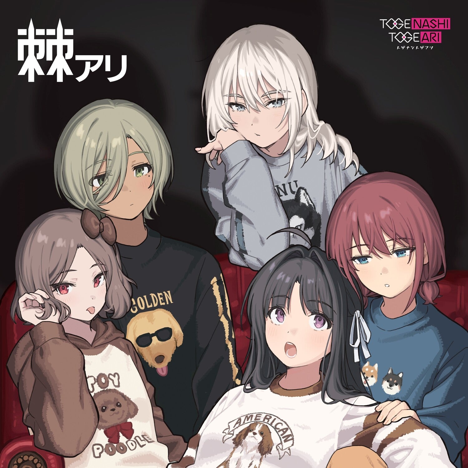 Togenashi Togeari - Togeari - Limited (Limited Edition)