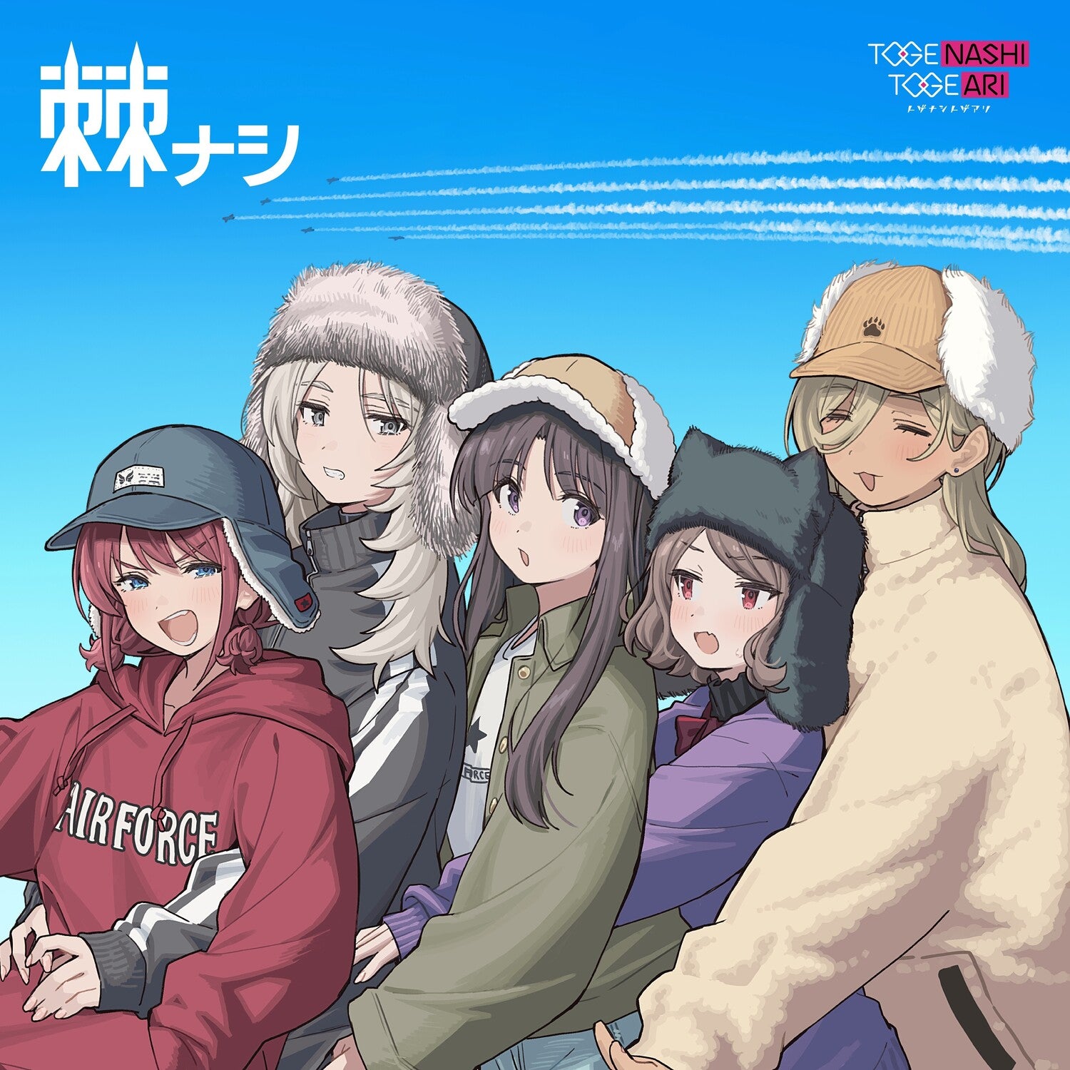 Togenashi Togeari - Togenashi - Limited (Limited Edition)