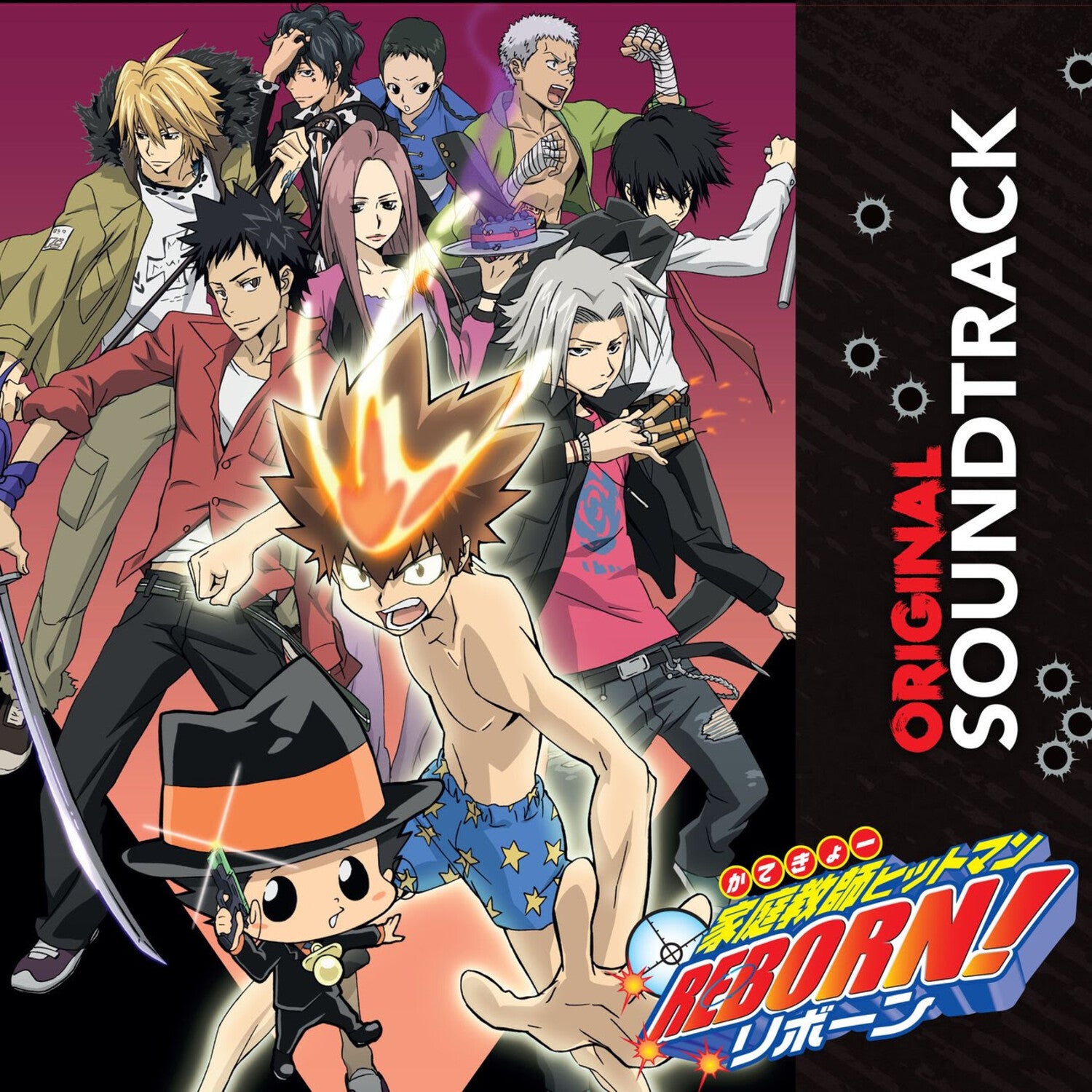 Hitman Reborn (Original Game Soundtrack) (Orange Vinyl)