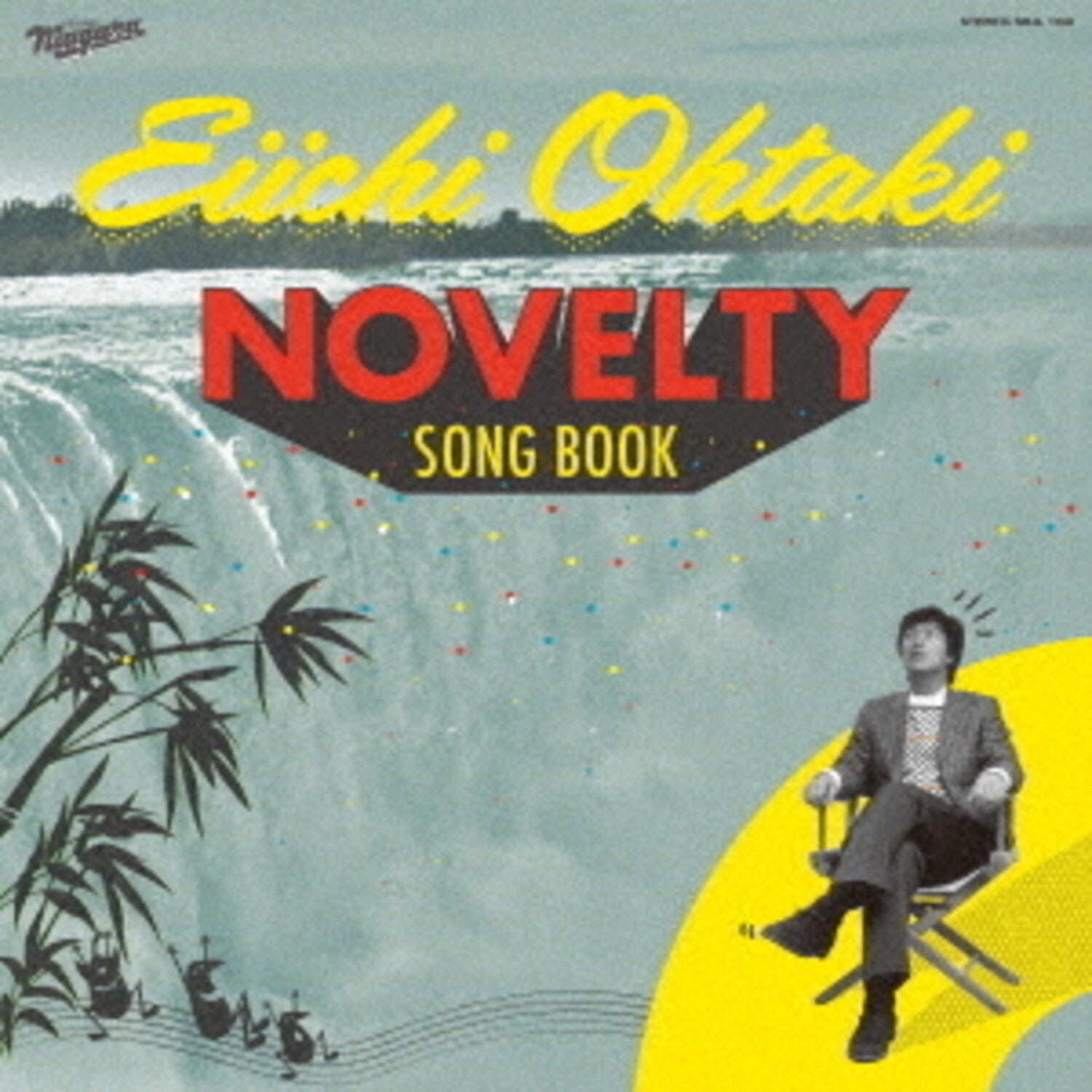 Eiichi Ohtaki Novelty Song Book - Limited Edition (Limited Edition)
