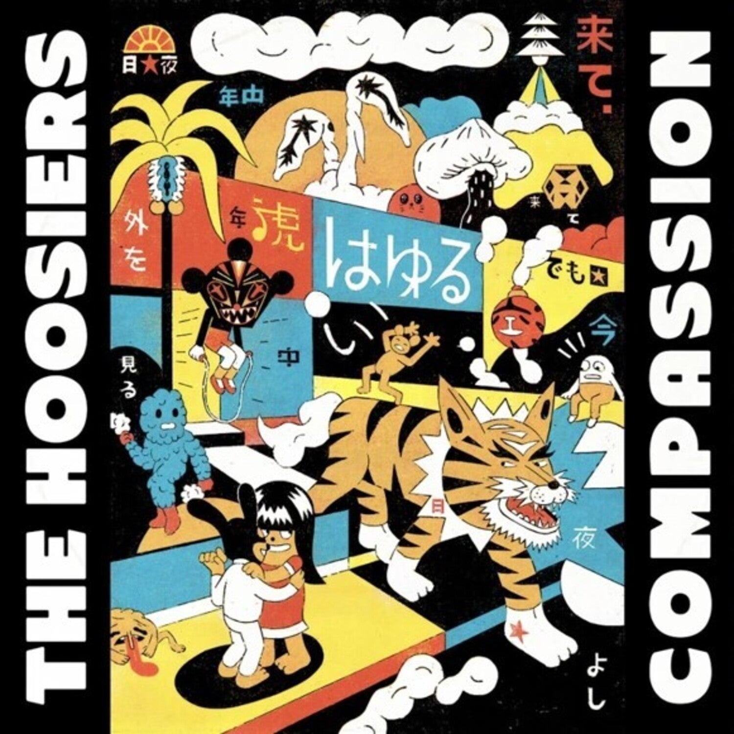 Hoosiers - Compassion (Red Vinyl)