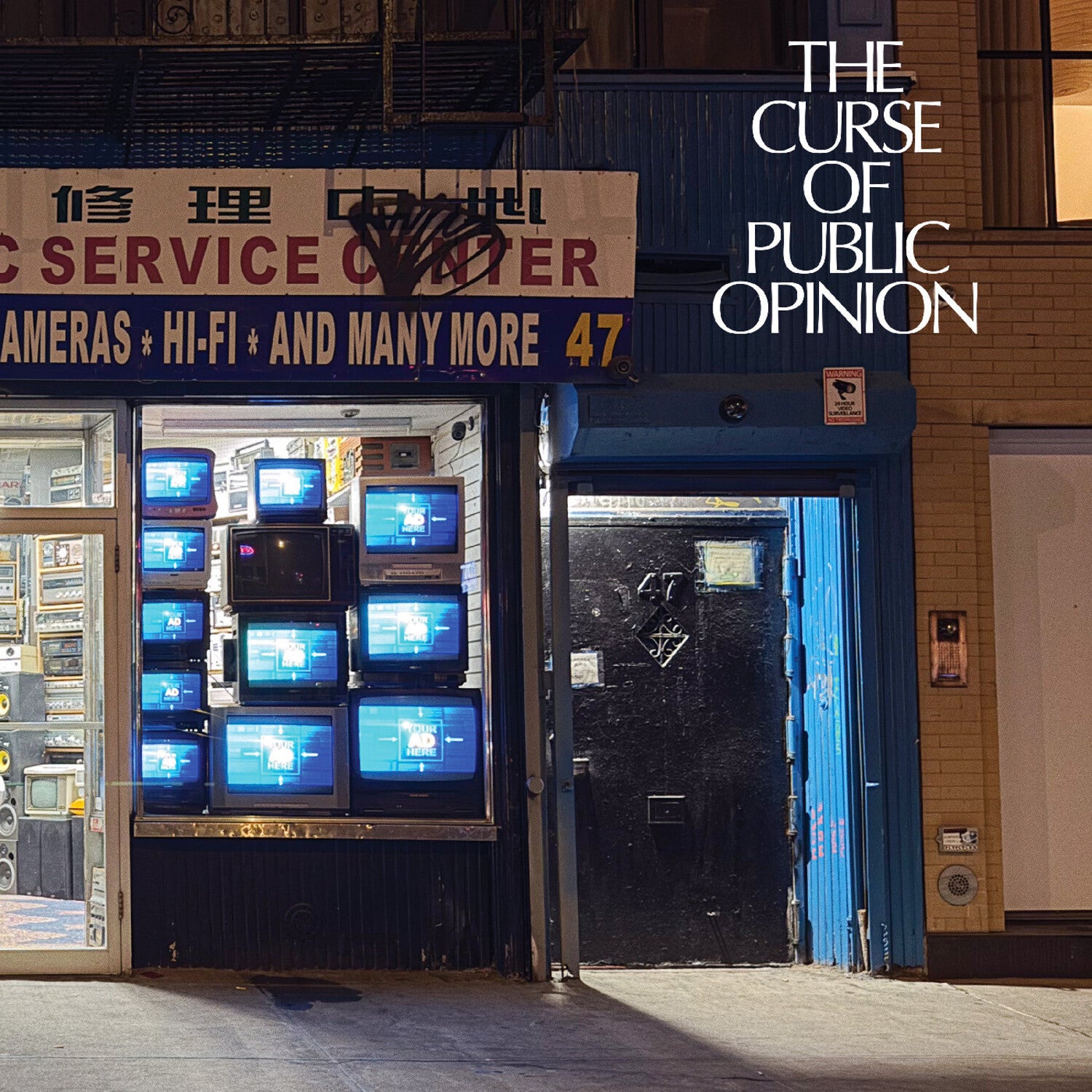 Public Opinion - The Curse of Public Opinion (Clear Vinyl)