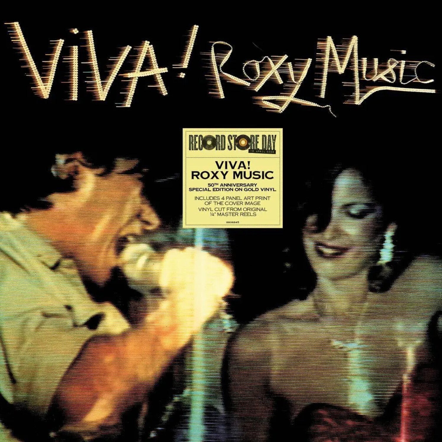 Roxy Music - Viva Roxy Music - Limited (Limited Edition)