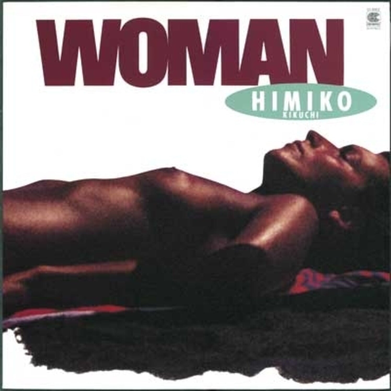 Himiko Kikuchi - Woman (Orange Vinyl) — vinyl LP album cover