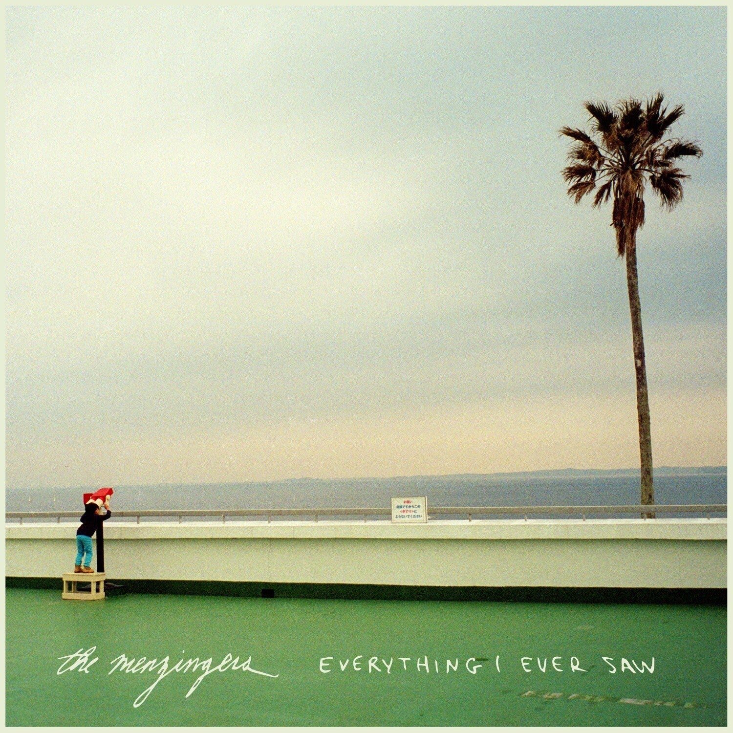 Menzingers - Everything I Ever Saw (2026)