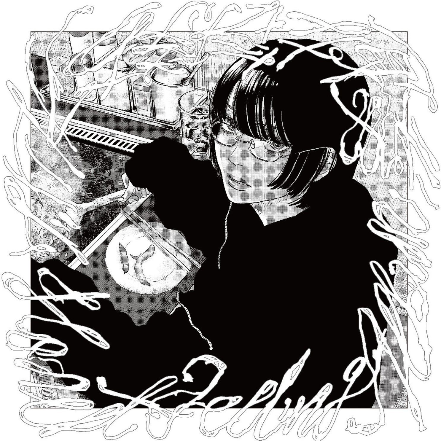 White Smoke Vinyl (Clear White Smoke Vinyl) — vinyl LP album cover