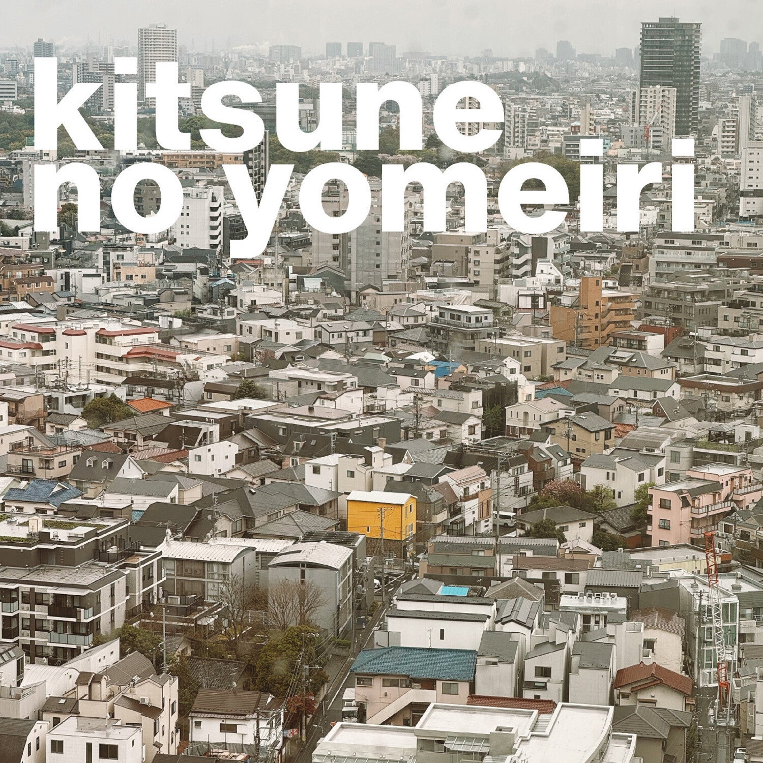 Michael Scott Dawson - Kitsune No Yomeiri