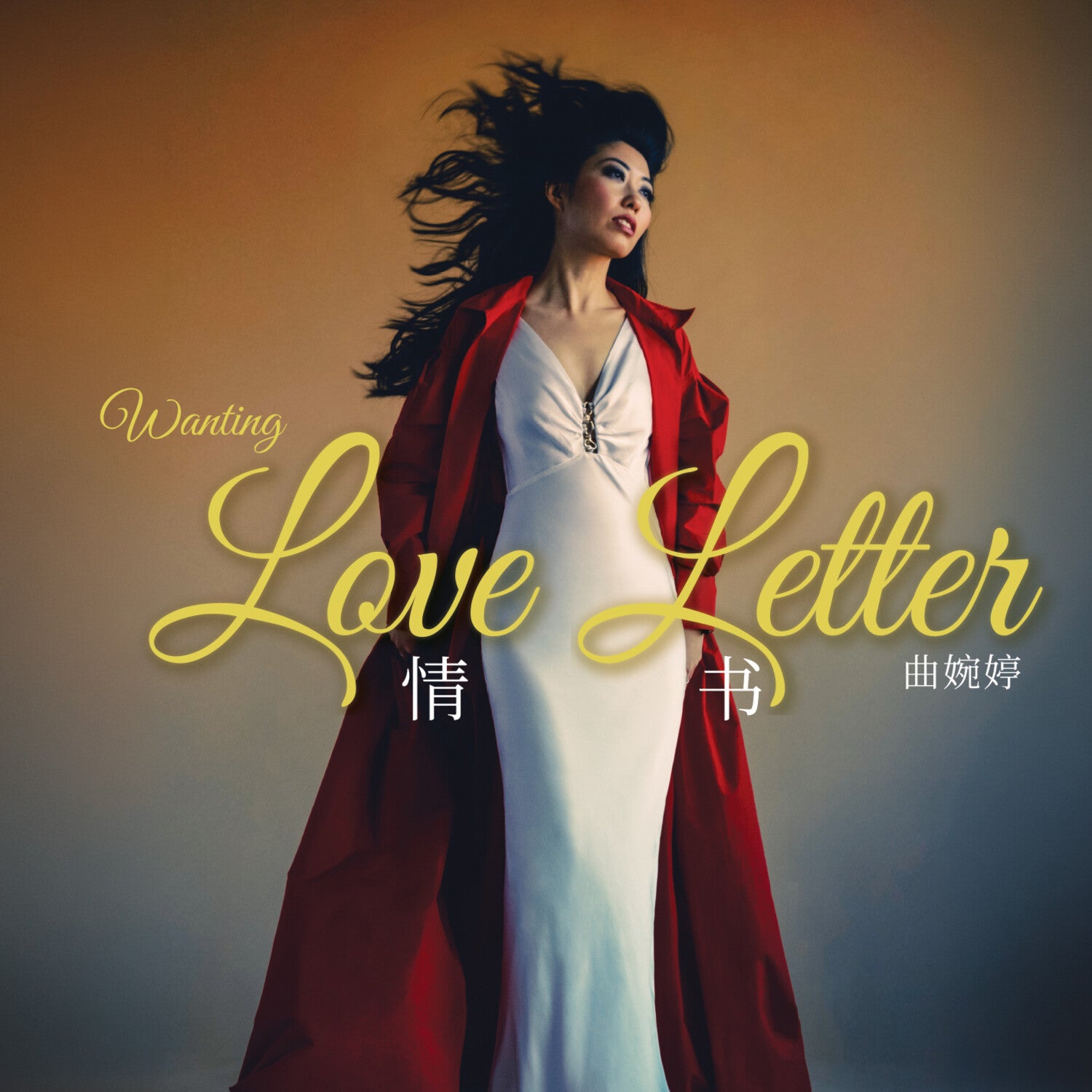 Wanting - Love Letter (CD)