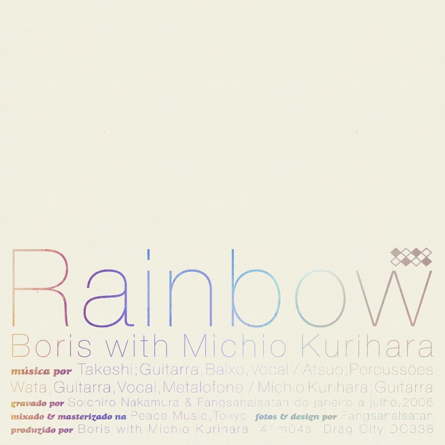 Boris - Rainbow — vinyl LP album cover