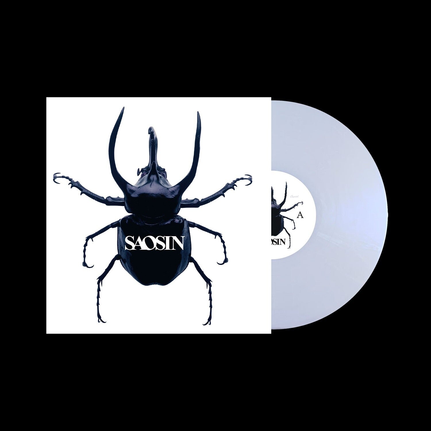Saosin (Reissue) — vinyl LP album cover