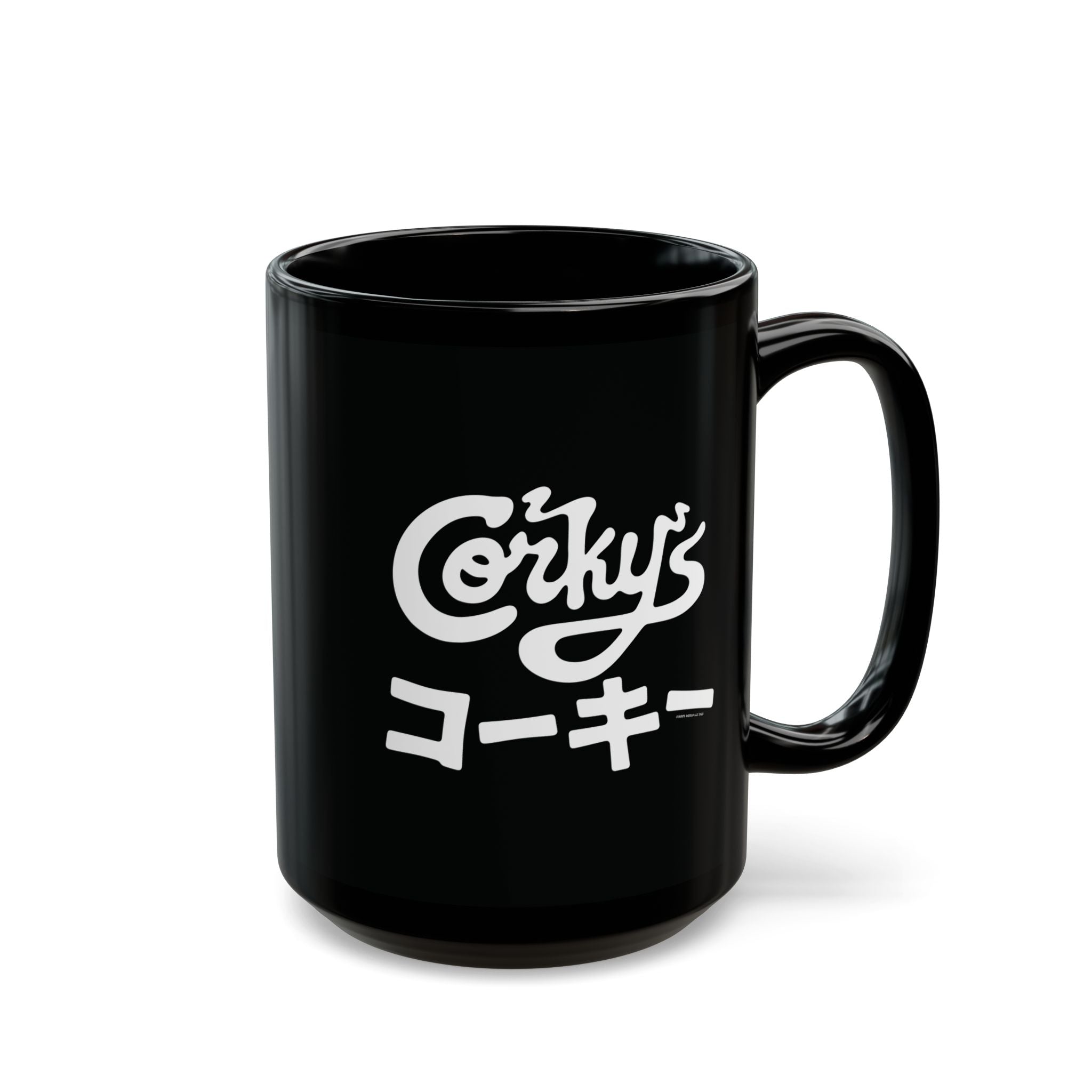 Japanese Logo Black Mug