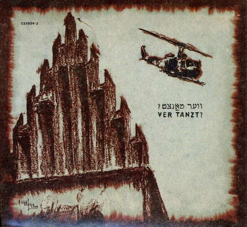 Black OX Orkestar - Ver Tanzt (CD)