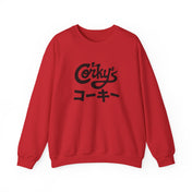 Japanese Logo Crewneck