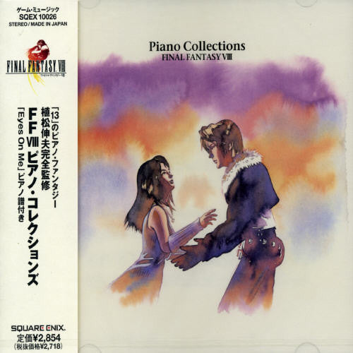 Final Fantasy 8-Piano Collections / O.S.T. - Final Fantasy 8-Piano Collections (Original Soundtrack)