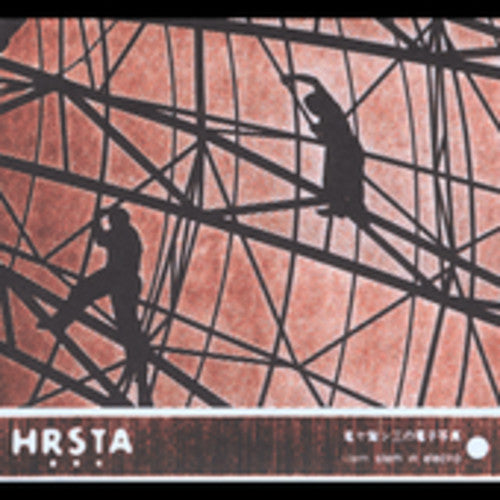 Hrsta - Stem Stem in Electro (CD)