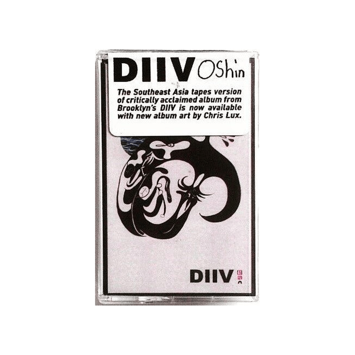 Diiv - Oshin: 10TH Anniversary