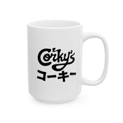 Japanese Logo Mug