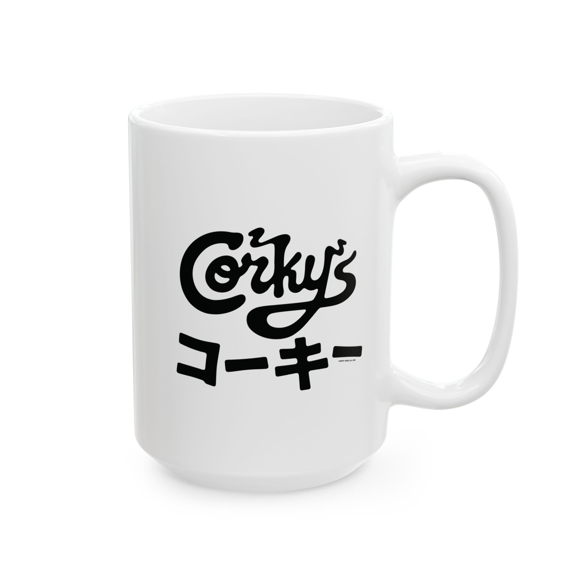 Japanese Logo Mug