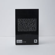 Skillet - Eden II: The Aftermath Deluxe Edition