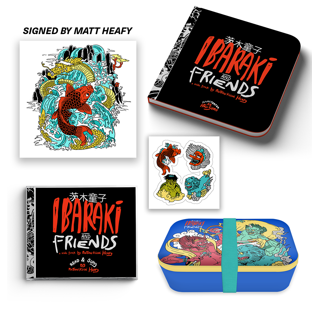 MattHeafy_ECOMM_SUPERDELUXE_WHITE_c8b49aed-a872-4e64-861e-b0ba755eb3b8.png