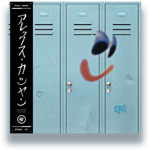 Alex Kassian - Body Singer - Corkys Coffee