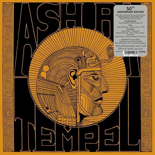 Ash Ra Tempel - Ash Ra Tempel - Corkys Coffee