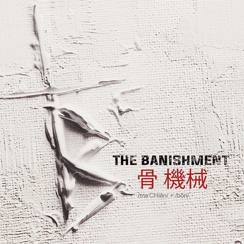 Banishment - Machine and Bone - Corkys Coffee