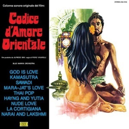 Blue Marvin Orchestra - Codice D'amore Orientale / O.s.t. - Corkys Coffee