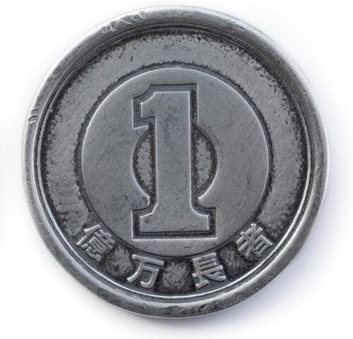 Chiba Yuki - Okumanchoja - Corkys Coffee