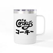 Continental Coffee Mug Tumbler, 15oz - Corkys Coffee