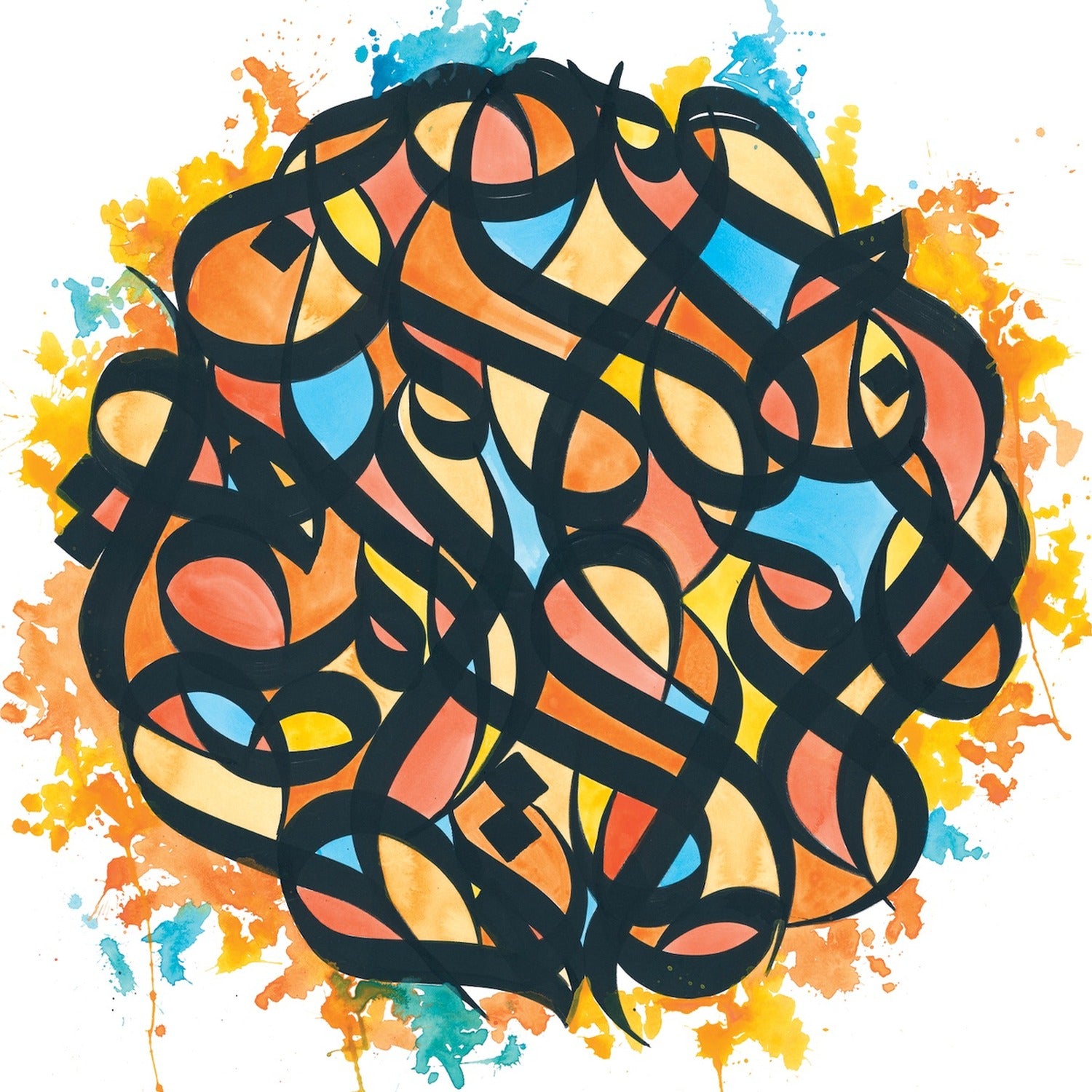 Brother Ali - All The Beauty In This Whole Life 2xLP (Clear Vinyl)
