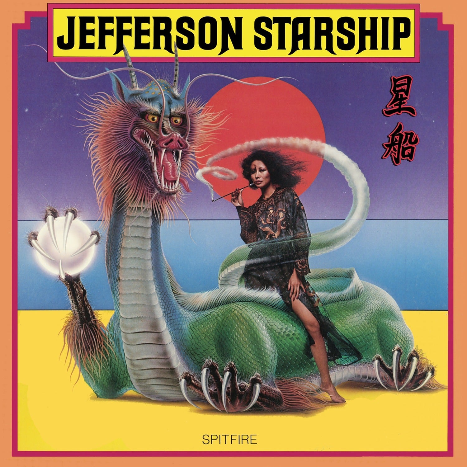 Jefferson Starship - Spitfire (Remastered) (CD)