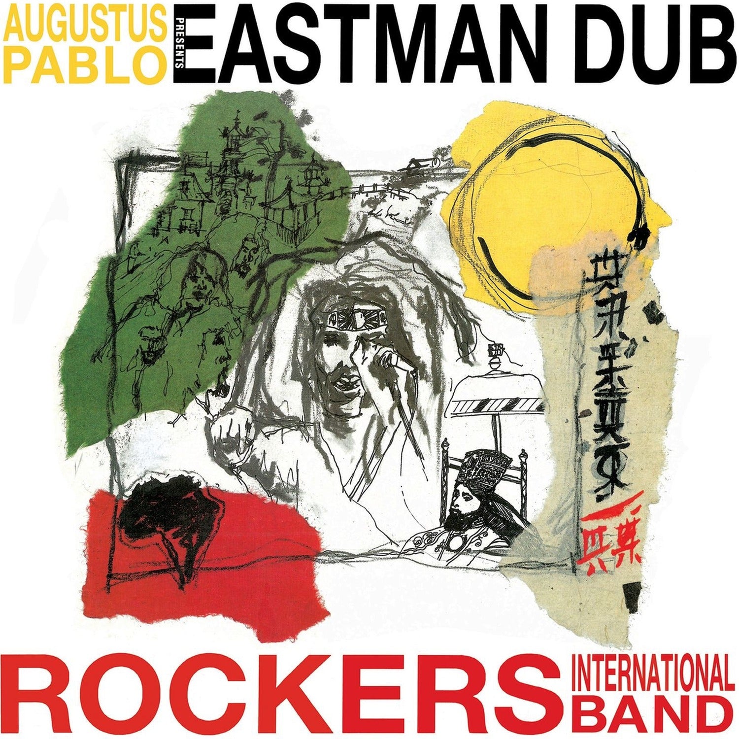Augustus Pablo - Eastman Dub