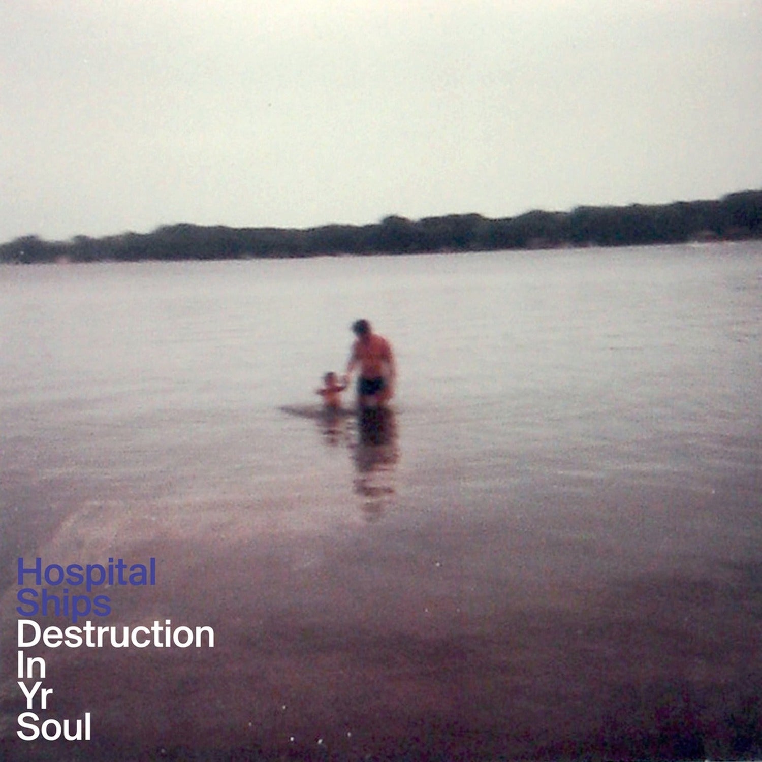 Hospital Ships - Destruction in Yr Soul (Yellow Vinyl)