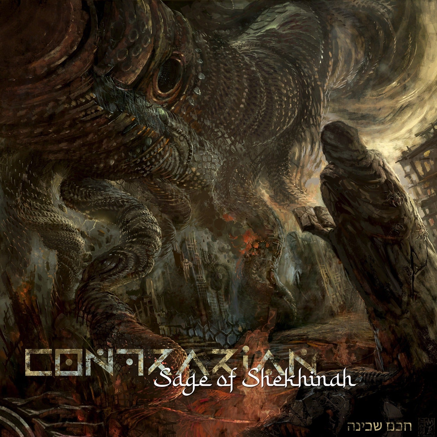 Contrarian - Sage Of Shekhinah