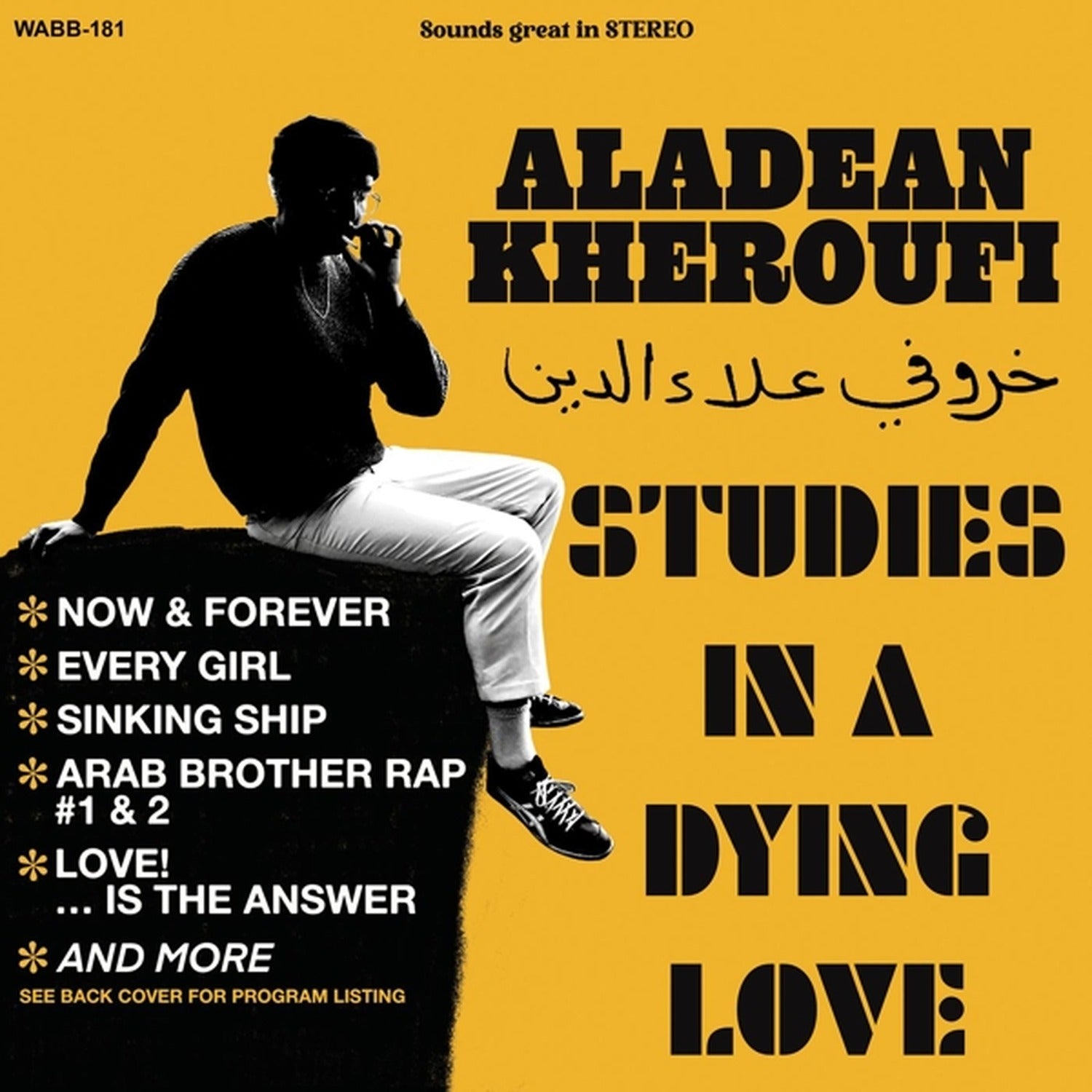 Aladean Kheroufi - Studies In A Dying Love (Limited Edition)