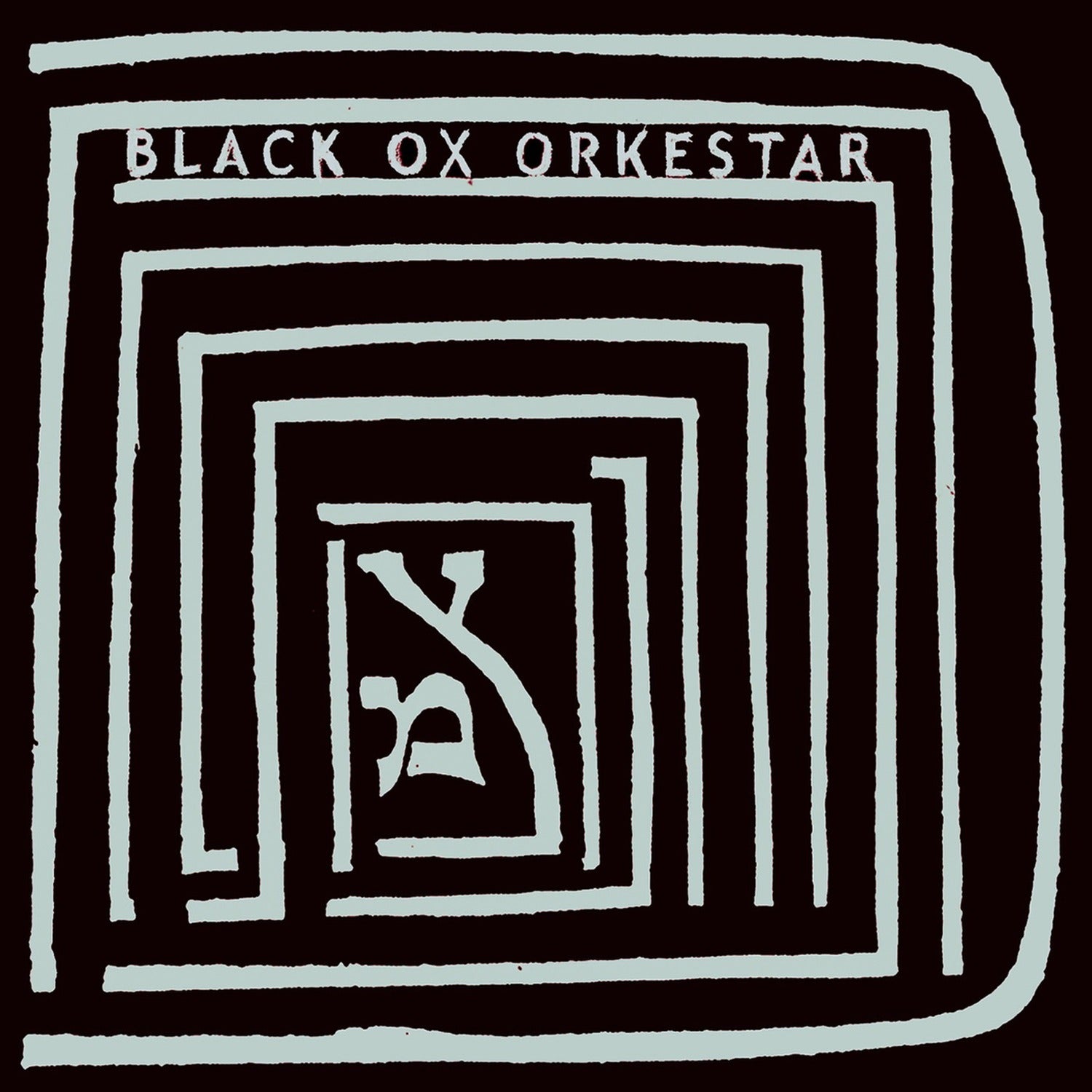 Black OX Orkestar - Ver Tanzt