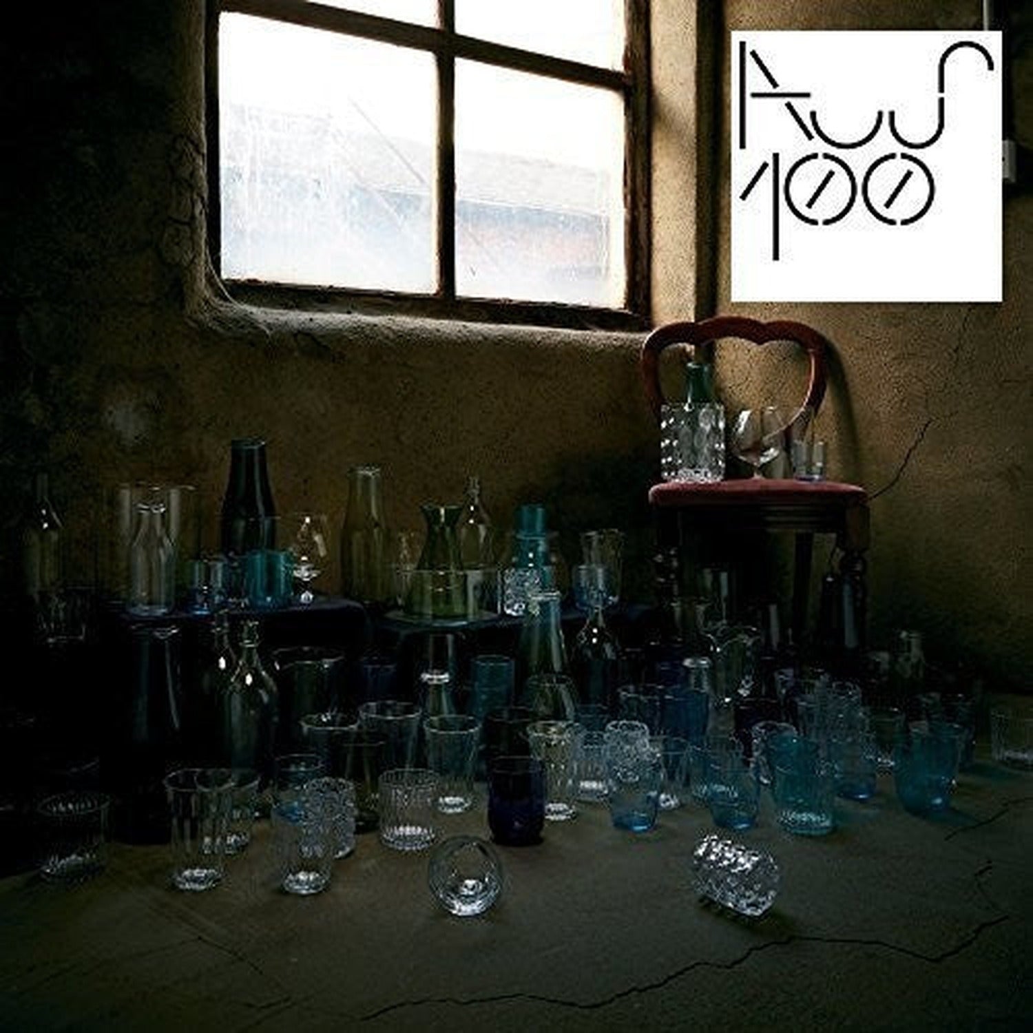 Various Artists - Aus100 4xLP