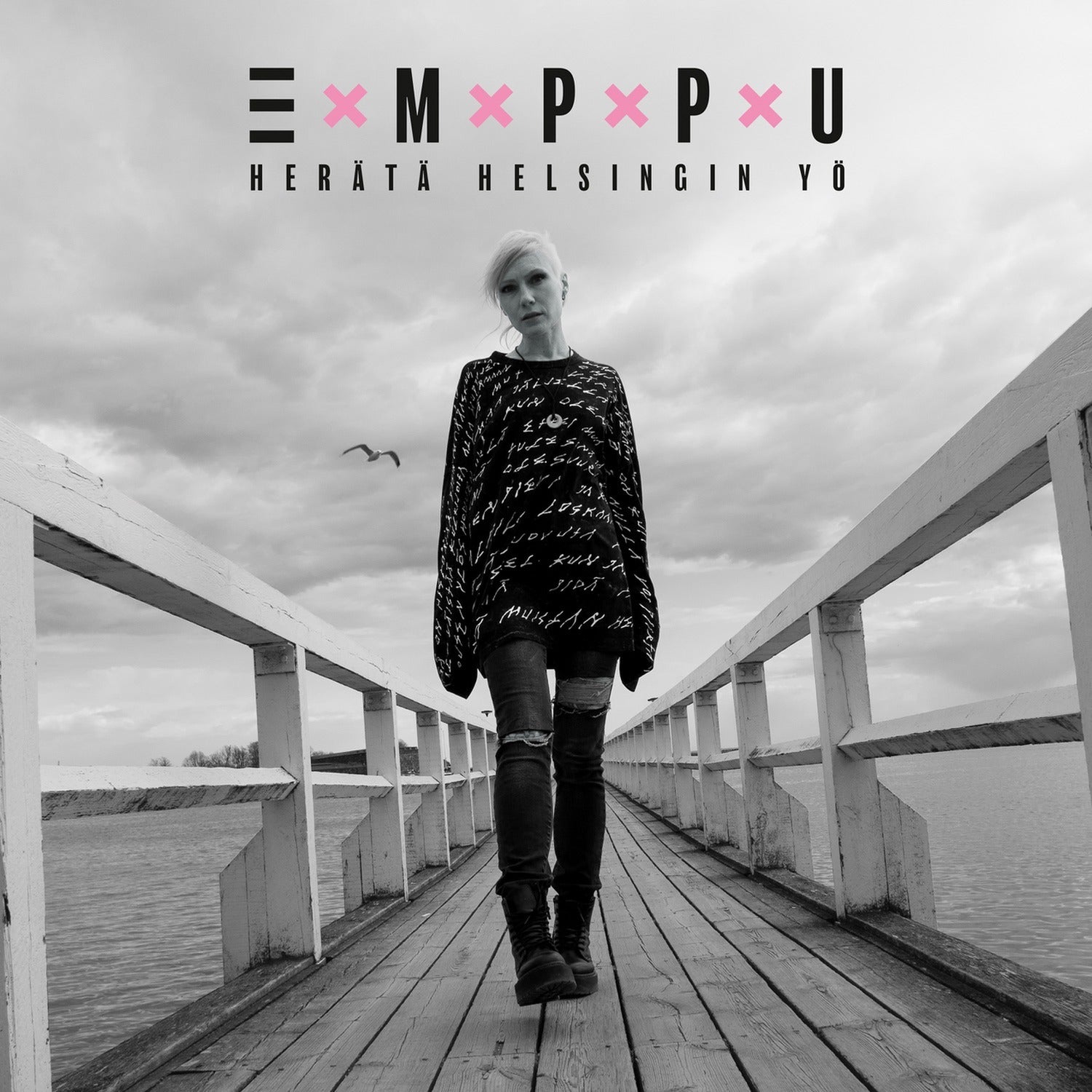 Emppu - Herata Helsingin Yo