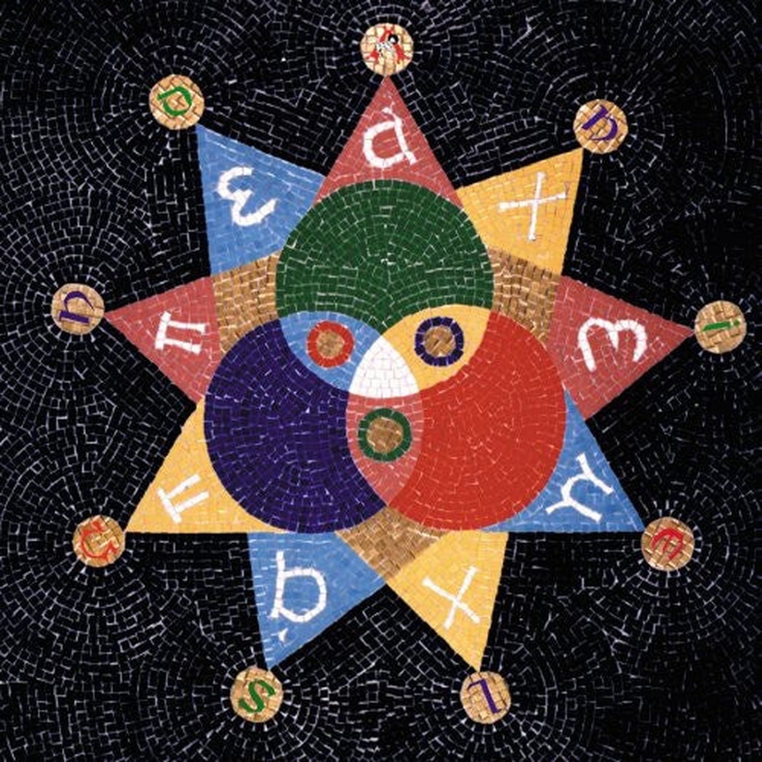 Danielson Famile - Tri-Danielson [Alpha/Omega] [Dexluxe Gatefold][Reissued] (Remastered)
