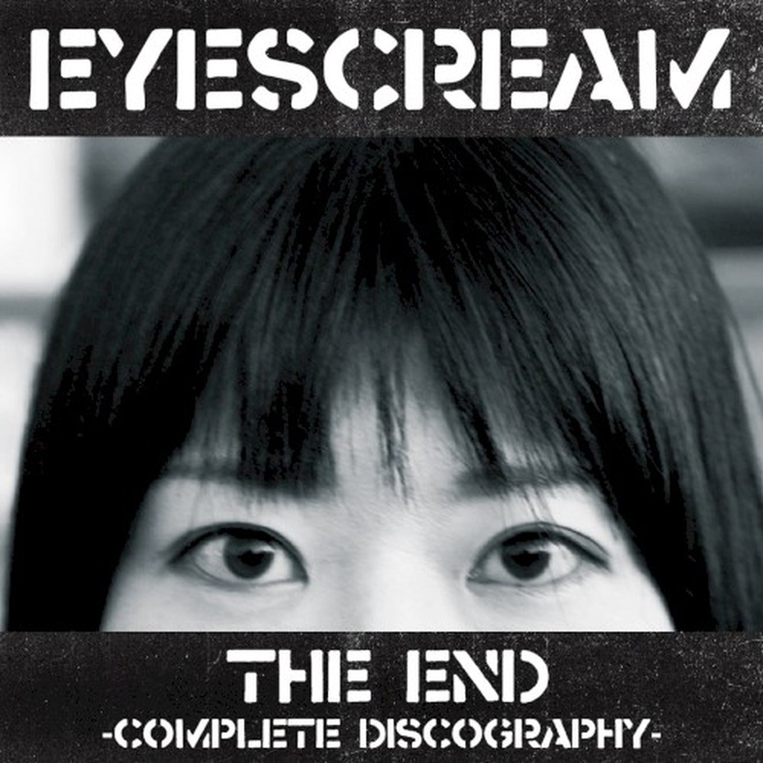 EyeScream - End: Complete Discography