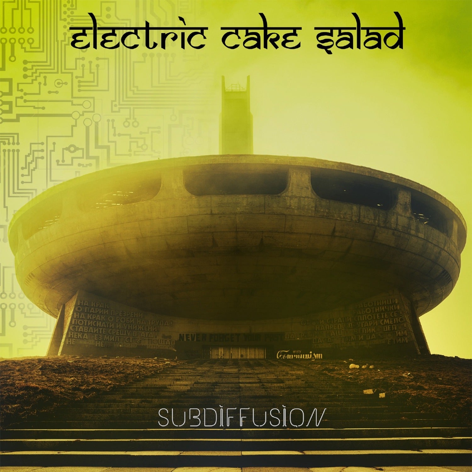 Electric Cake Salad - Subdiffusion