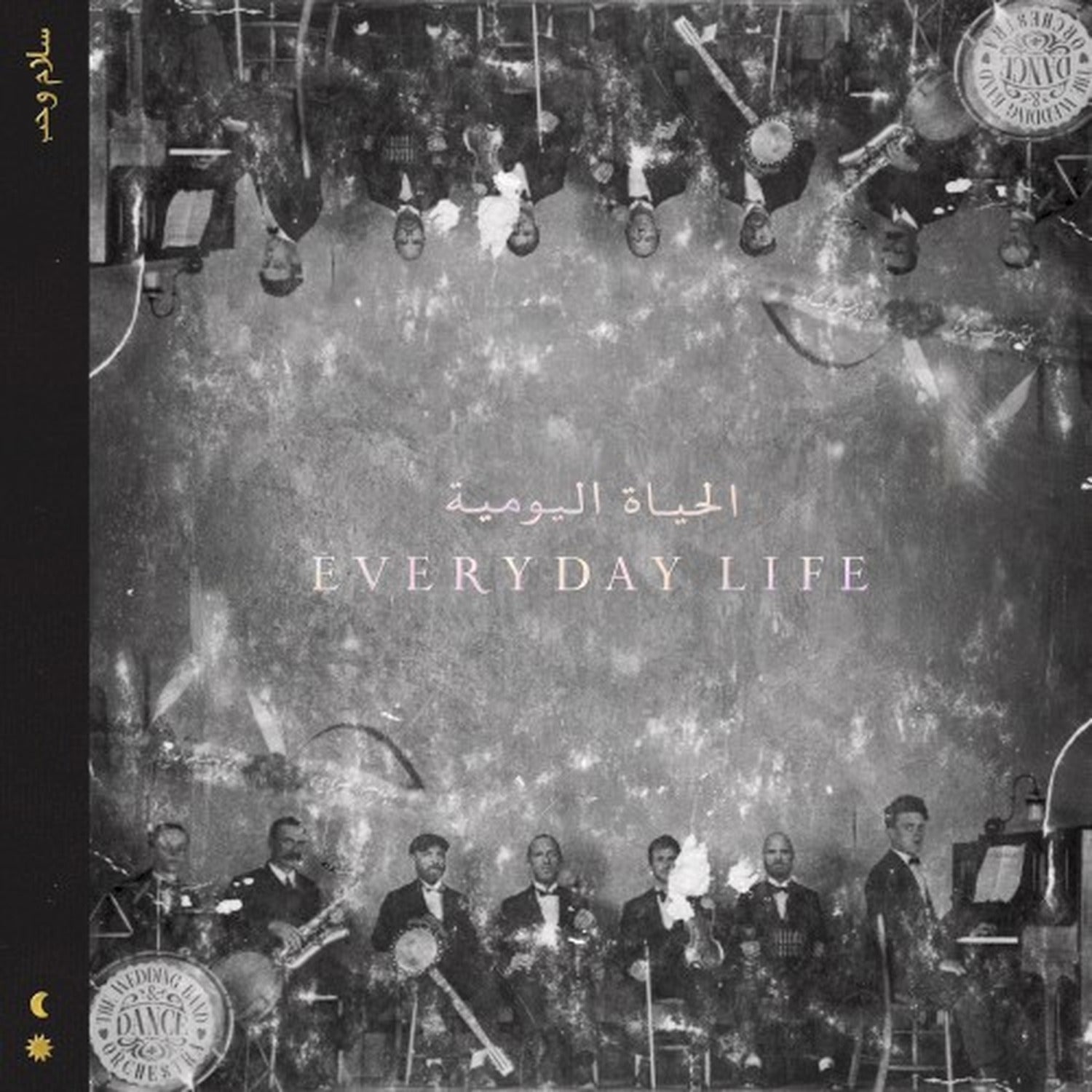 Coldplay - Everyday Life - 180 2xLP