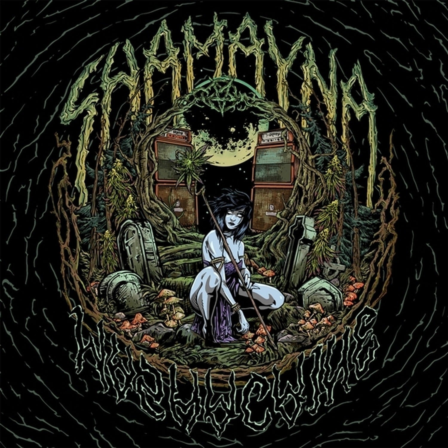 Shamayna - Shamacaine