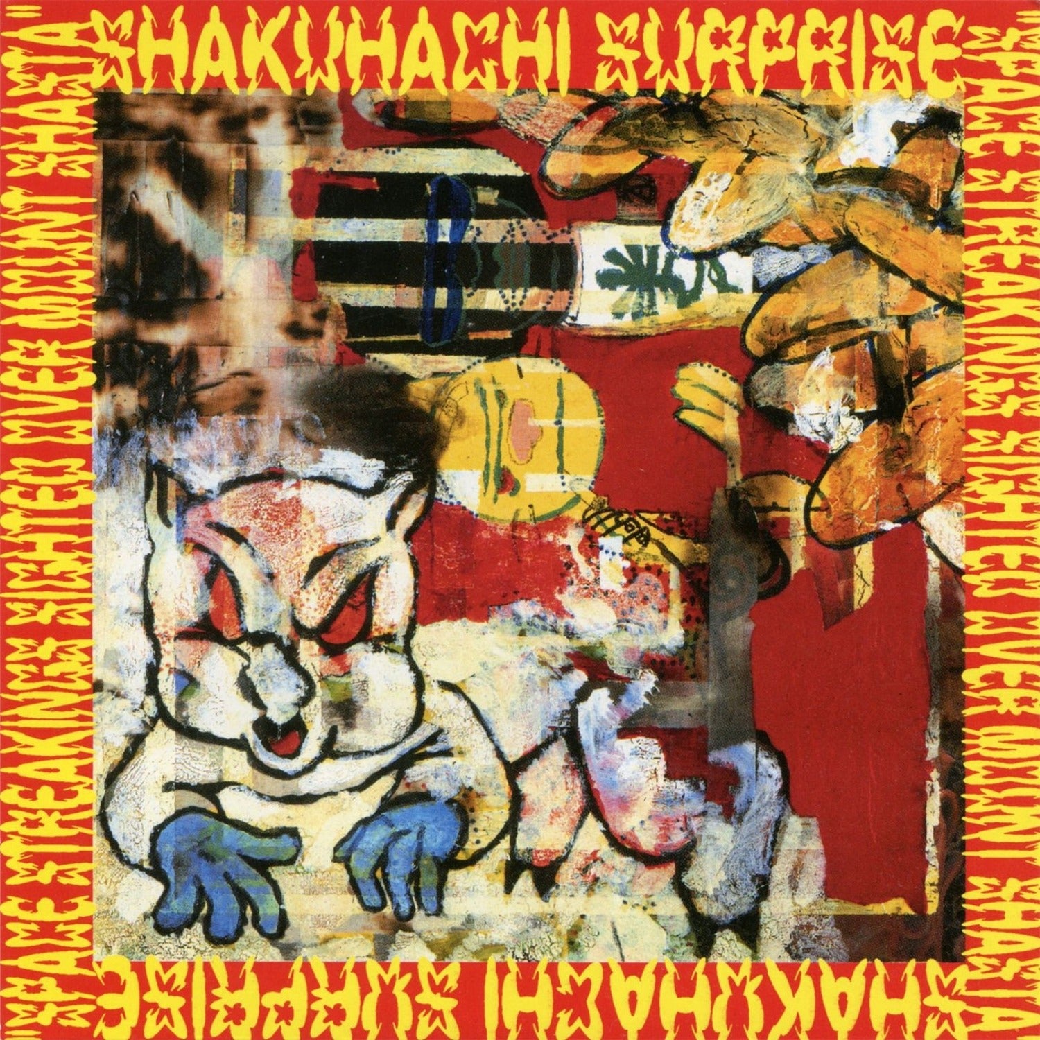 Shakuhachi Surprise - Space Streakings Sighted Over Mount Shasta