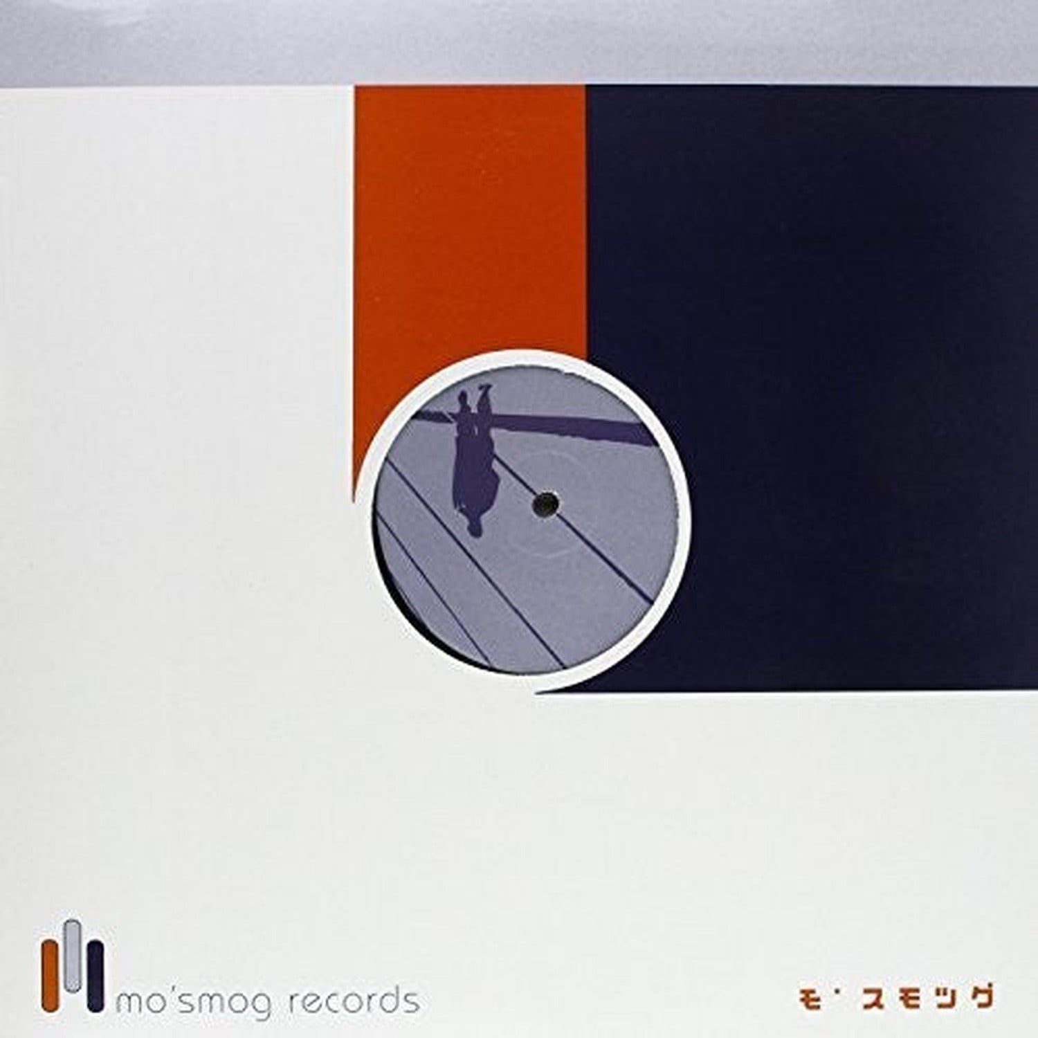 Paolo Scotti - Round About Midnight