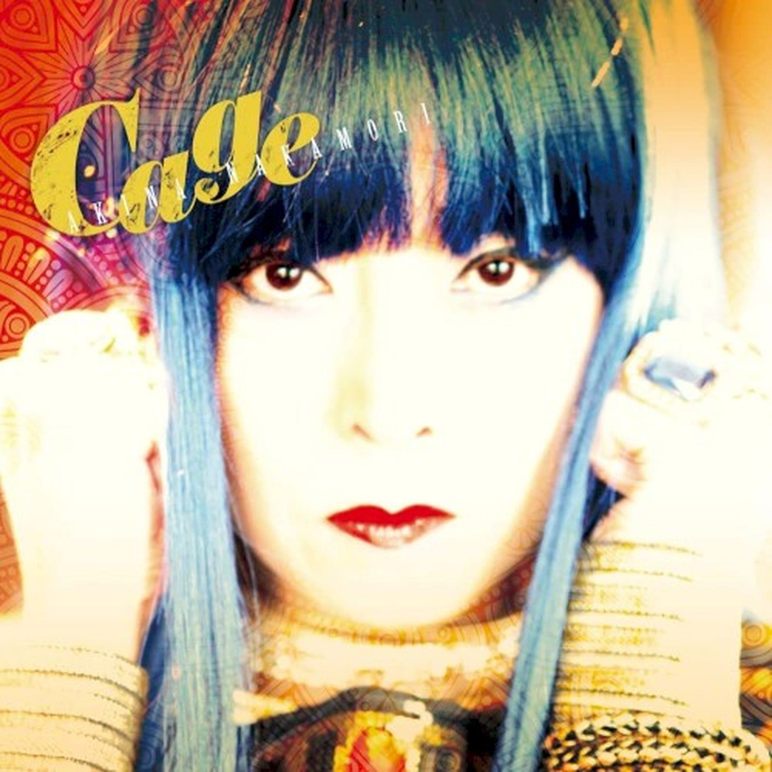 Akina Nakamori - Cage