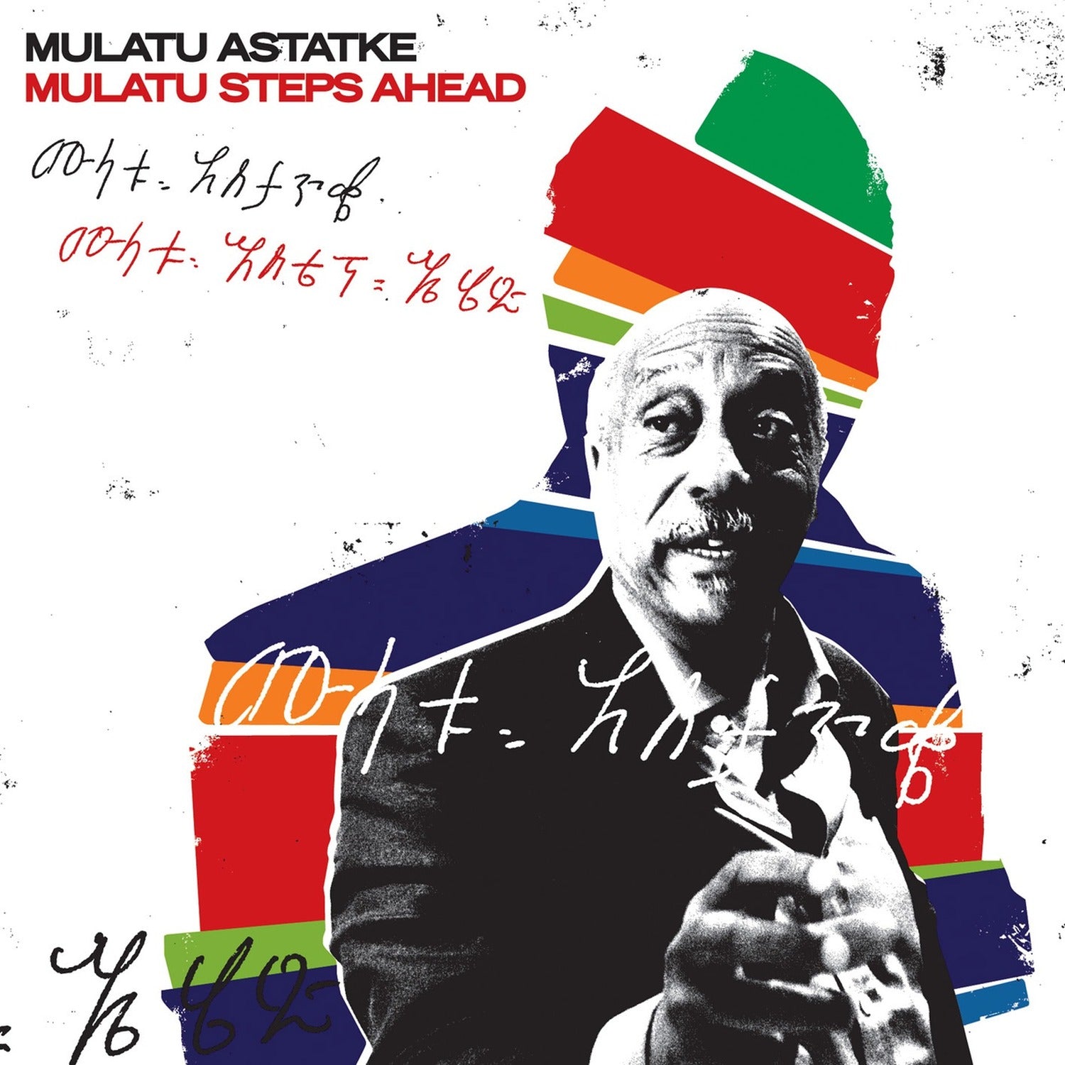 Mulatu Astatke - Mulatu Steps Ahead 2xLP