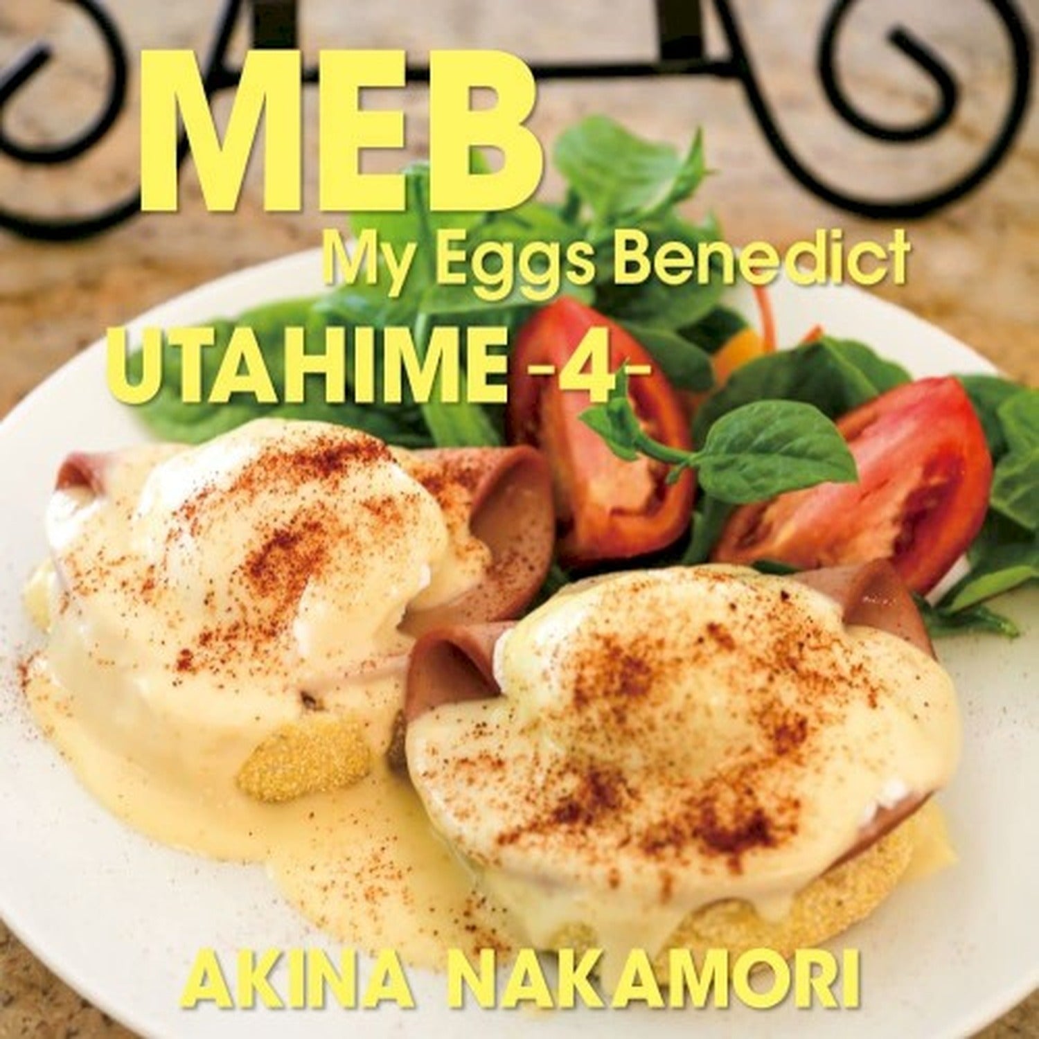 Akina Nakamori - Utahime 4: My Eggs Benedict 2xLP