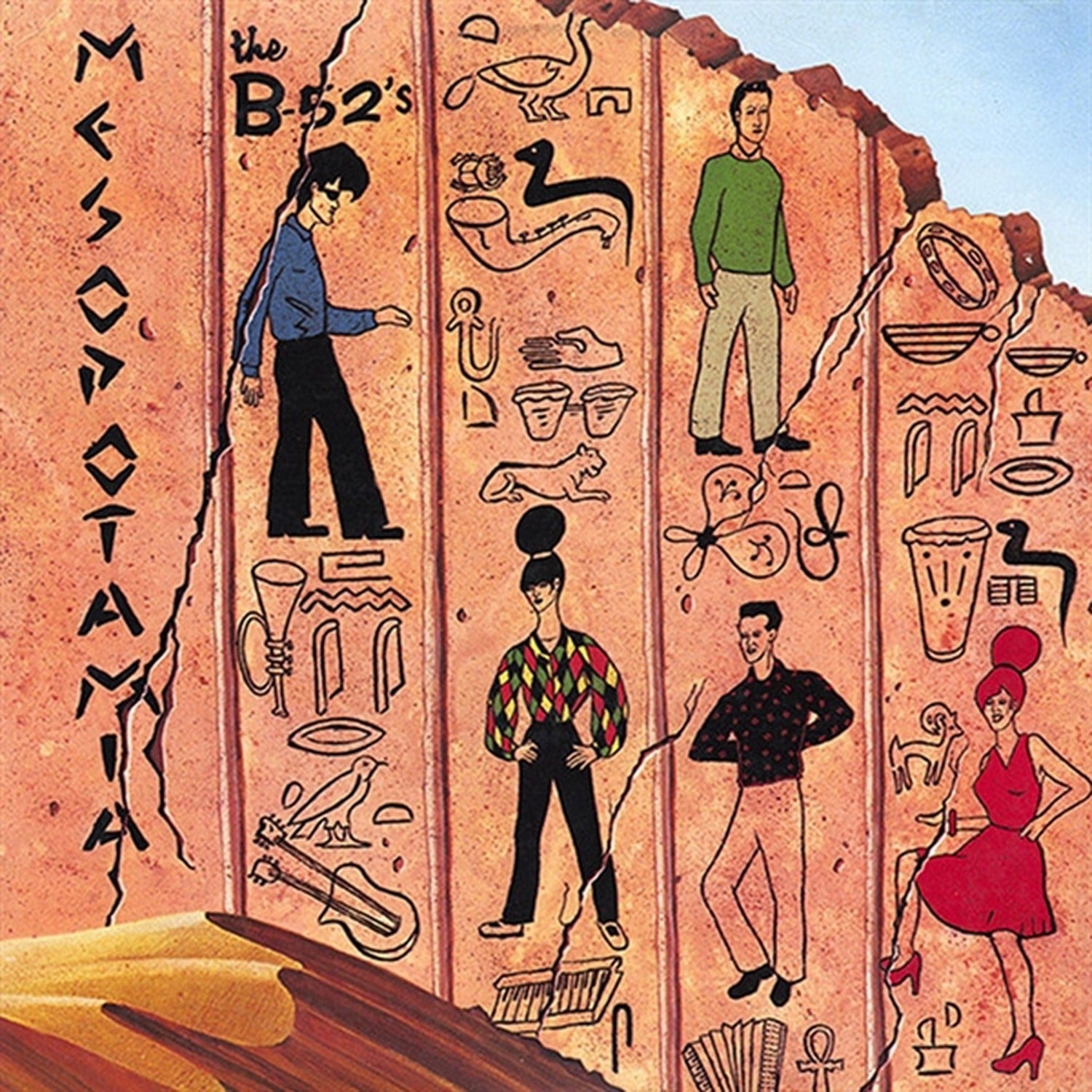 B-52's - Mesopotamia (Clear Vinyl)